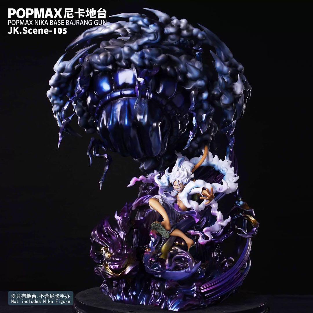 ワンピース ニカ ルフィ POPMAX 専用台座 フィギュア ガレージキット