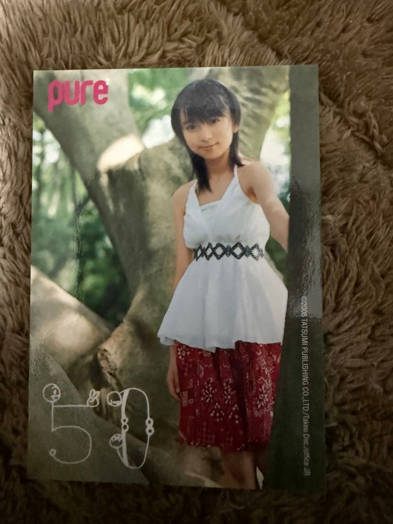 ピュア⭐︎ピュア　pure² トレーディングカード　小池彩夢