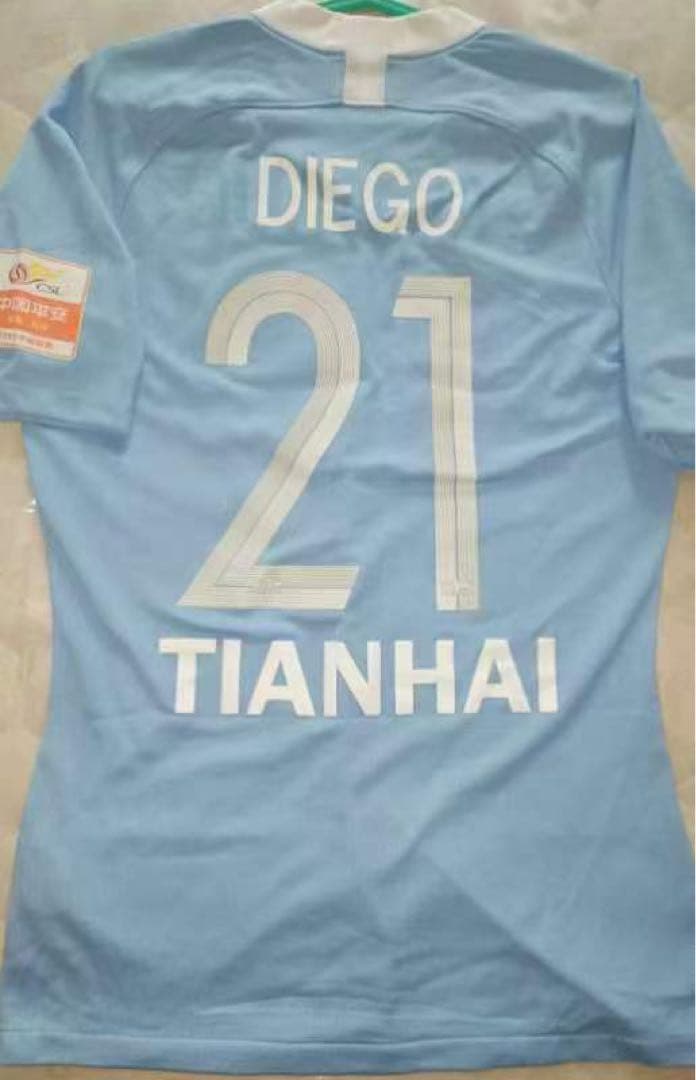 【選手支給品】天津天海 2019CSLAwayユニフォーム 権敬源選手 #21