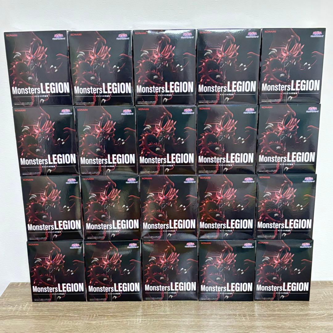 【遊戯王】オシリスの天空竜　フィギュア　Monsters LEGION 20個