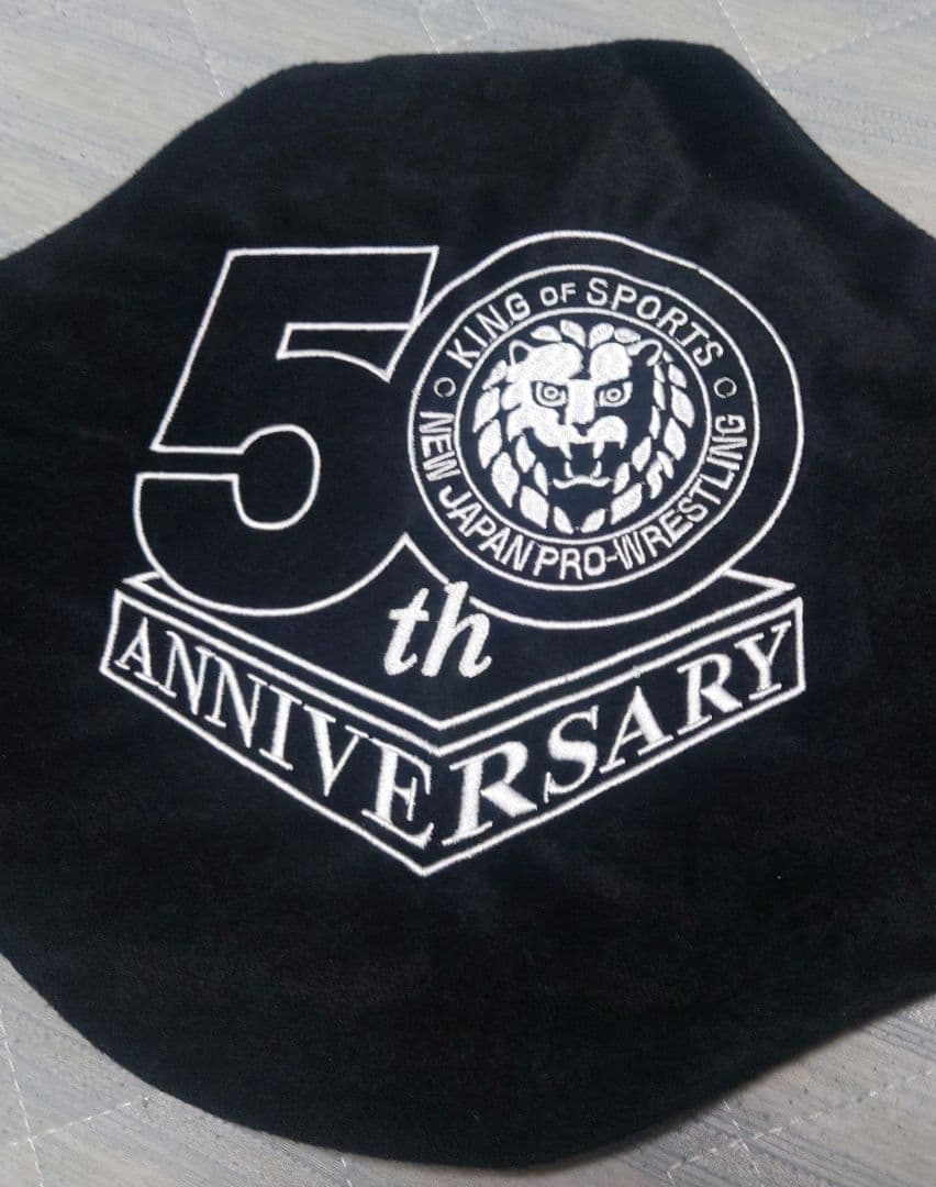 新日本 4代目IWGPヘビー級王座チャンピオンベルトの50周年記念版専用袋のみ