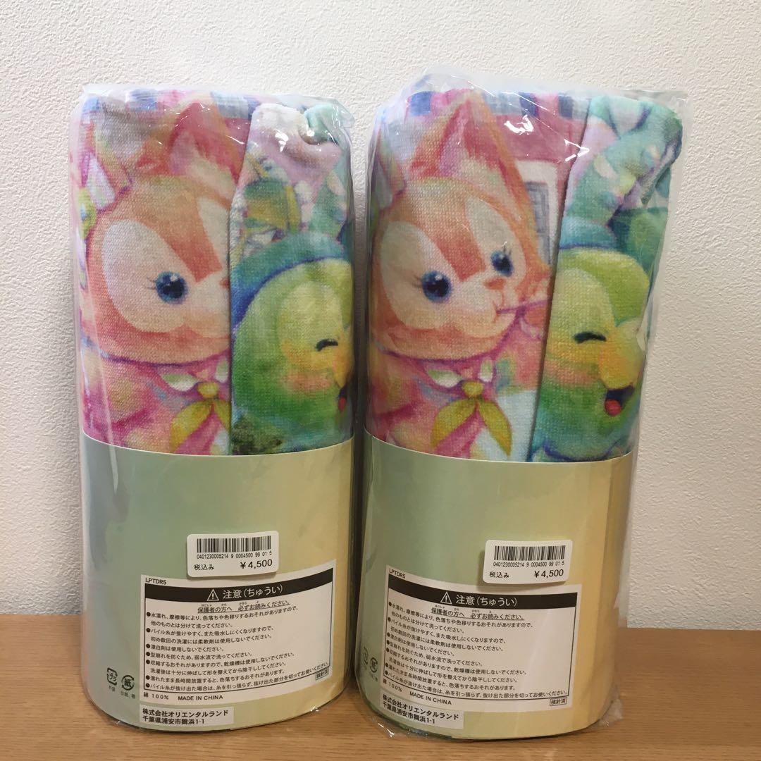 東京ディズニーリゾート　ダッフィーフレンズ　カラフルハピネス　ワイドバスタオル