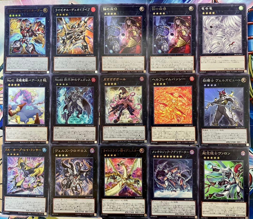 DK オノマトライゼオルデッキ 本格構築 オノマト ライゼオル