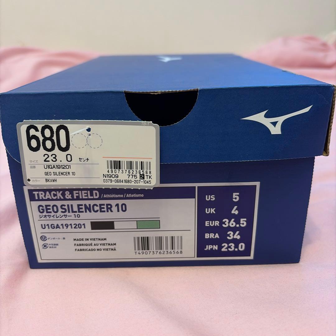 Mizuno GEO SILENCER 10 23.0cm ブラック/グリーン