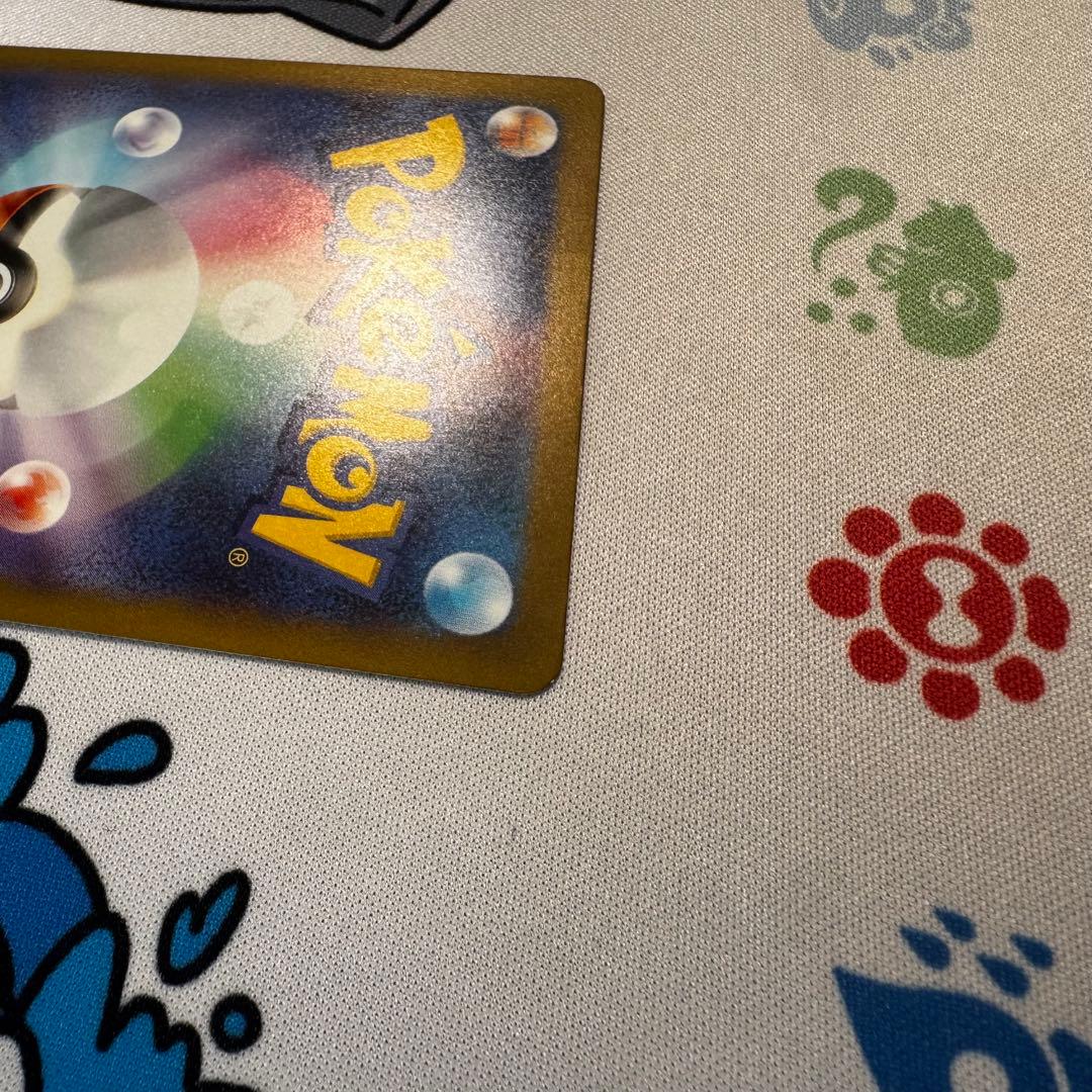 富*す様 ポケモンカード SAR MA SR AR 25枚 まとめ売り メガリザ