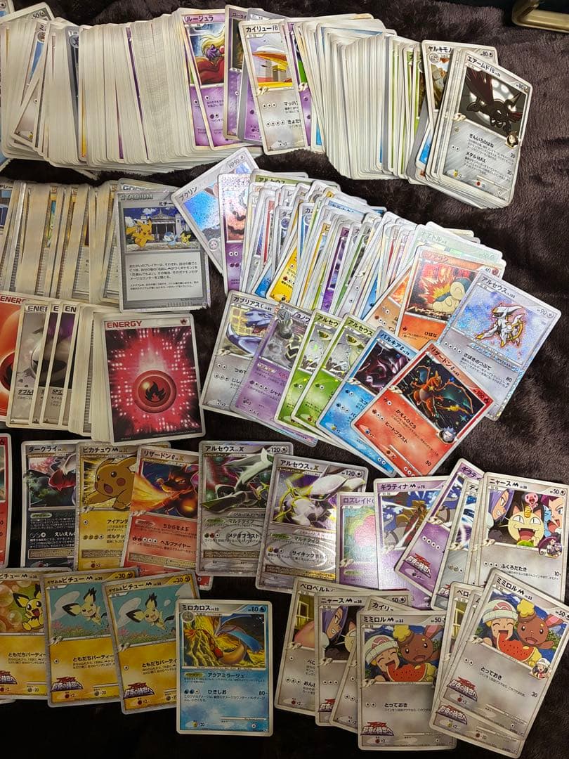 ポケモンカード　大量　まとめ売り　レベルx