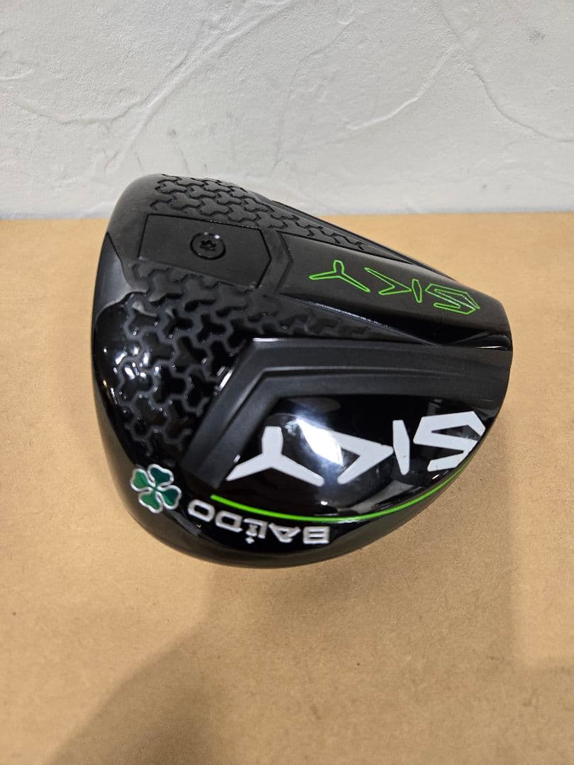 バルド スカイ ドライバー / BALDO SKY DRIVE Ver.2