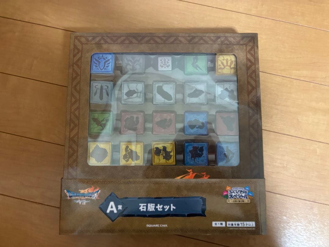 ドラクエふくびき所スペシャルA賞 石版セット C賞 エリー貯金箱