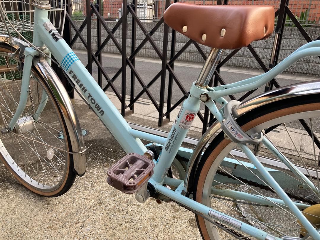 丸石フレッシュタウンJr24インチ　ヘルメット付き小学生　埼玉取来人限定