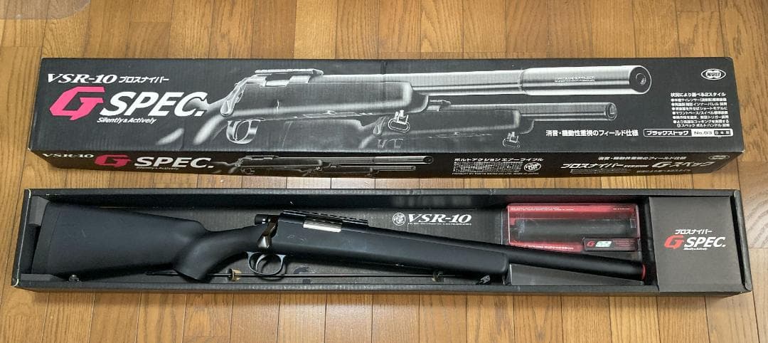 東京マルイ VSR-10 GSPEC プロスナイパーVersion Gスペック