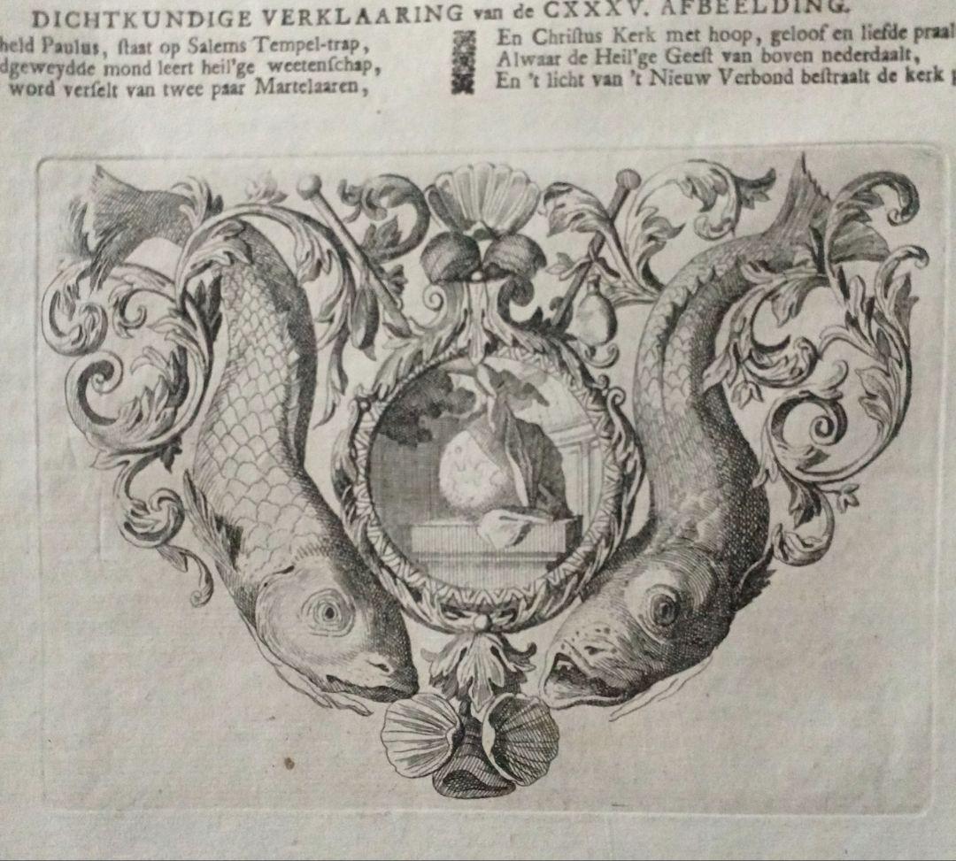 みや　額装品　1729年頃　「聖書　バイブル　零葉」　４作品セット　稀少