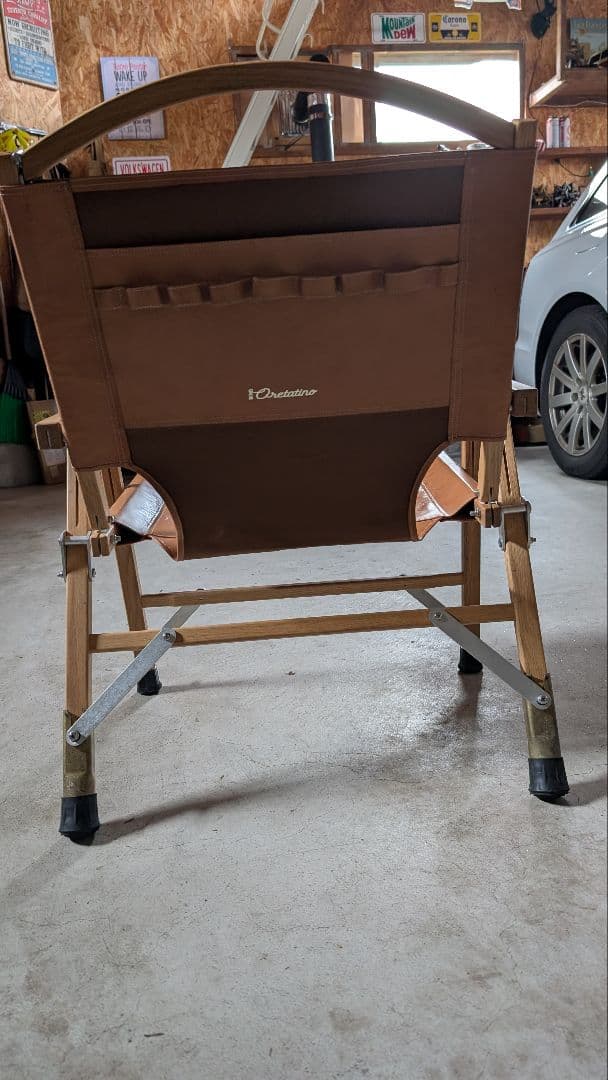 折りたたみアウトドアチェア ブラウン