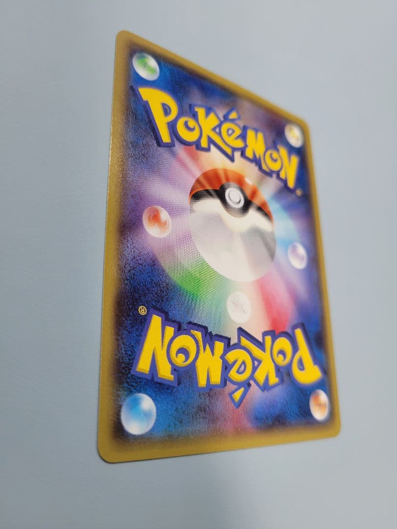 【美品】メガトウキョーのピカチュウ PROMO XYシリーズプロモーションカード