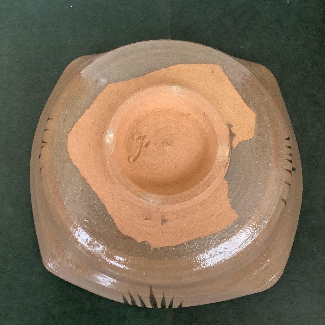 茶道 道具 絵唐津 鉢 中里重利 桐箱