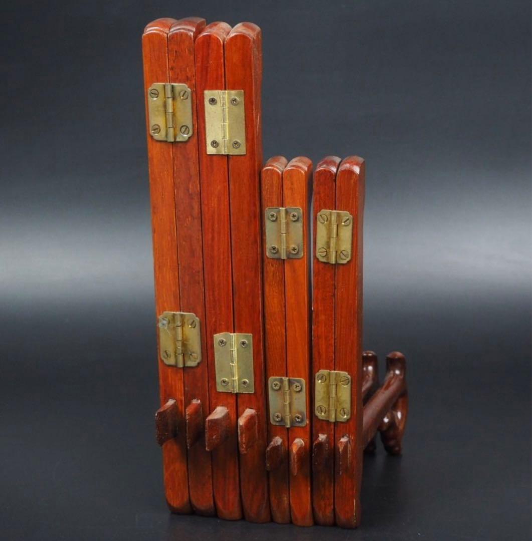 送料無料　唐木紅木皿立て4点　中国美術　長期保管未使用品③