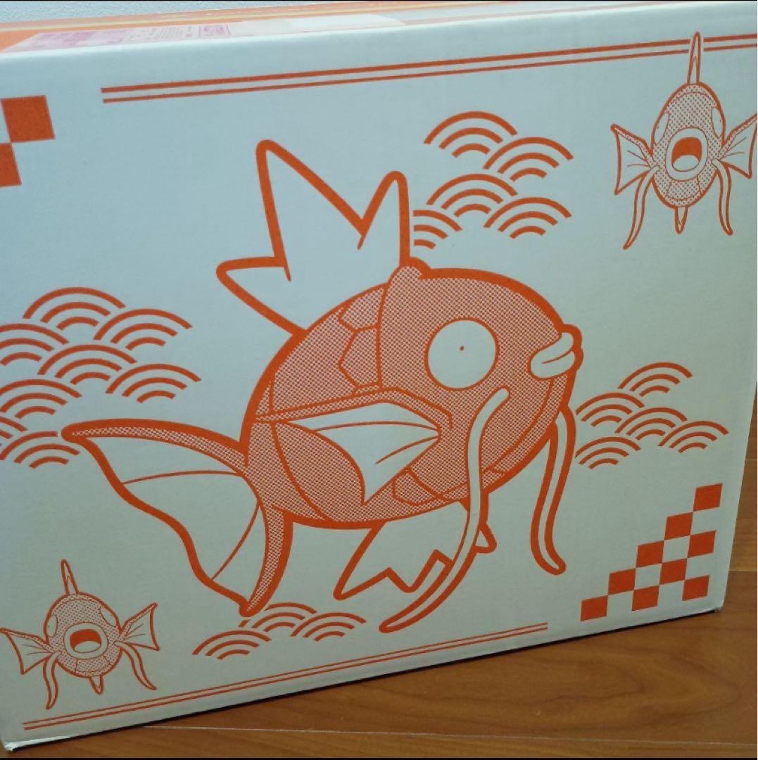 【新品未開封】 ピカピカボックス 2026 ポケモン コイキング 大きめの箱