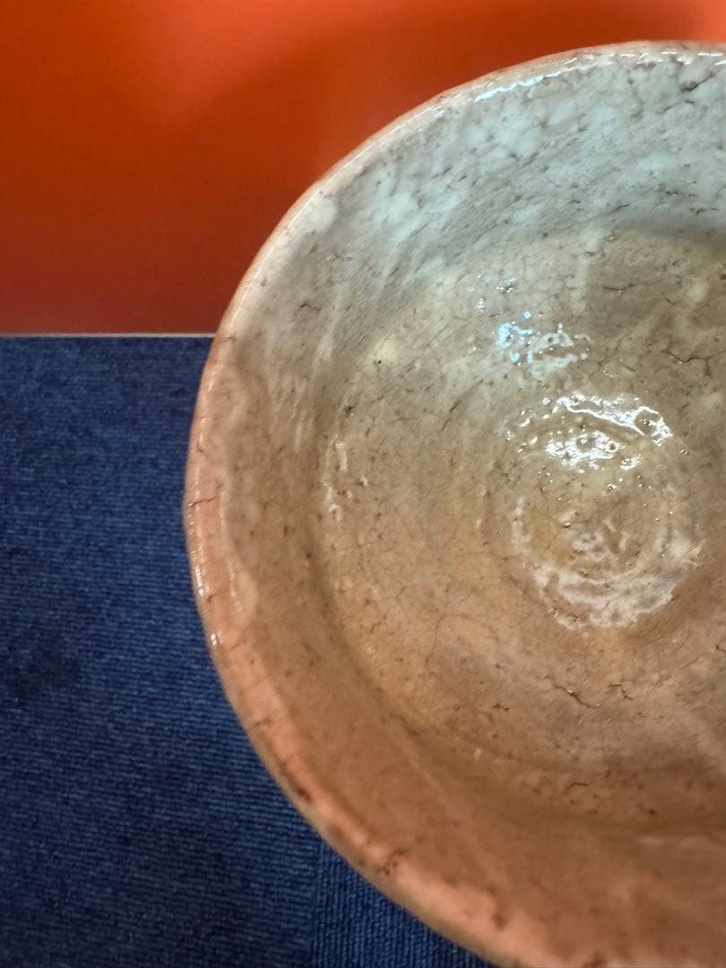 1869  小萩窯 厚東建信作 萩焼 茶碗 茶道具　未使用