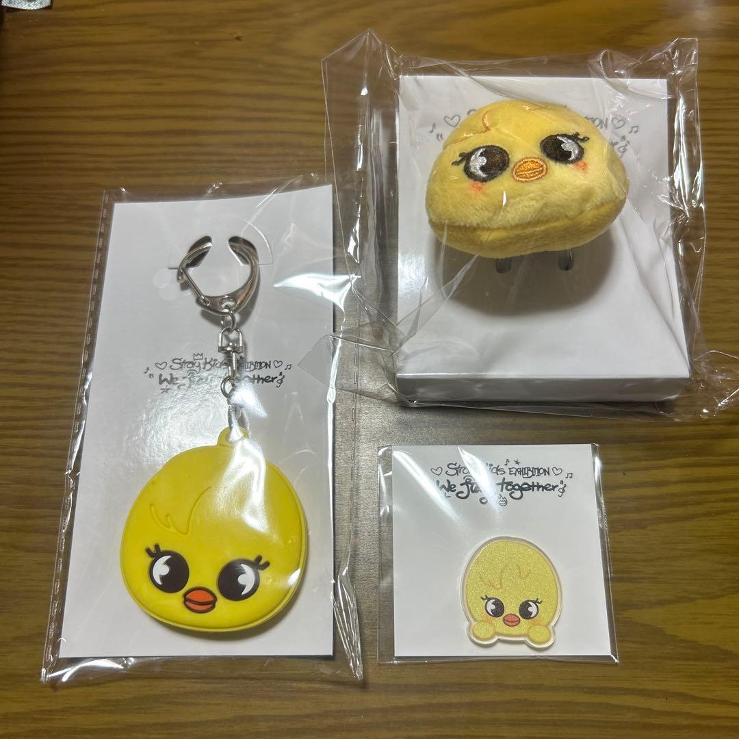 straykids EXHIBITION 展示会 BbokAri 3点セット