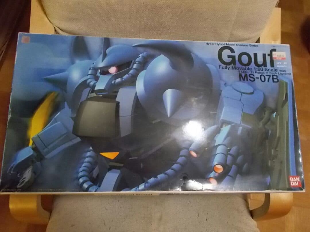 ガンプラ HY2M 1/60 グフ