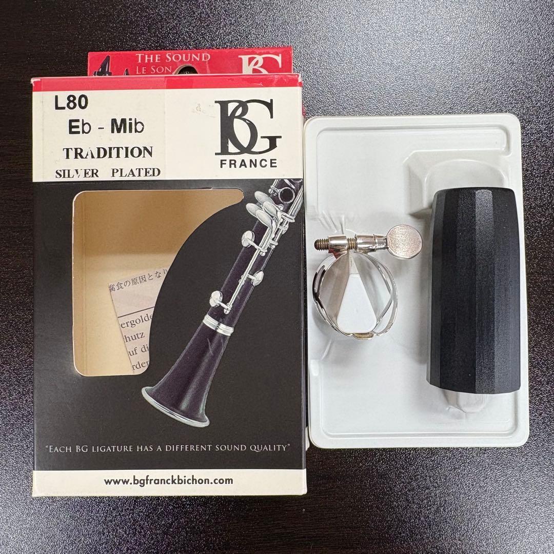 BG E♭クラリネットリガチャー＆キャップ Tradition SP L80