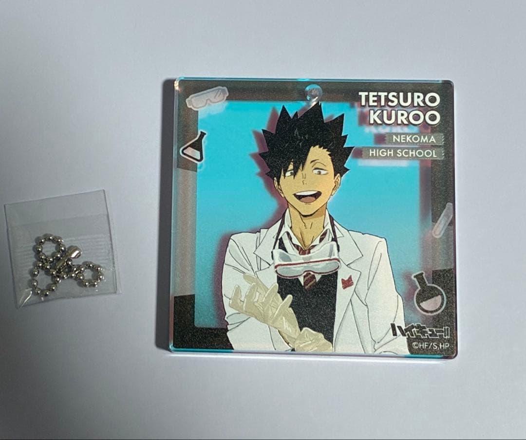 ハイキュー　おみくじ　BIGオーロラブロッキー 黒尾