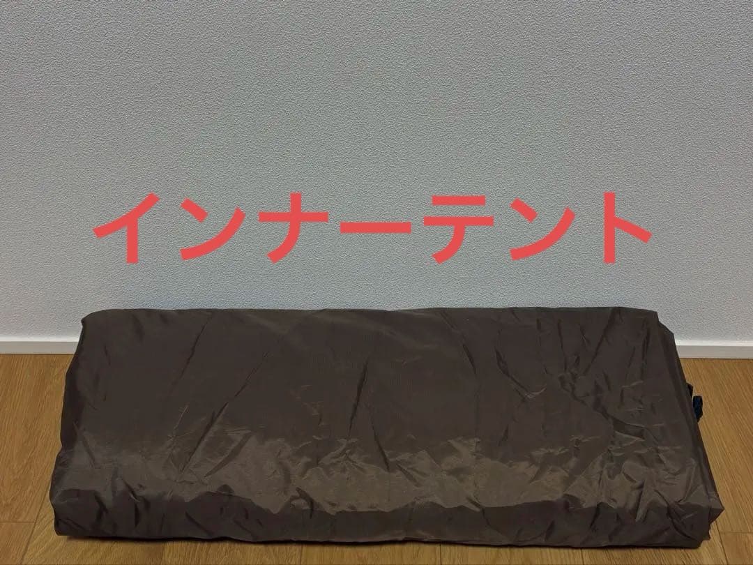 スノーピーク ランドネストドームM、マットシートセット