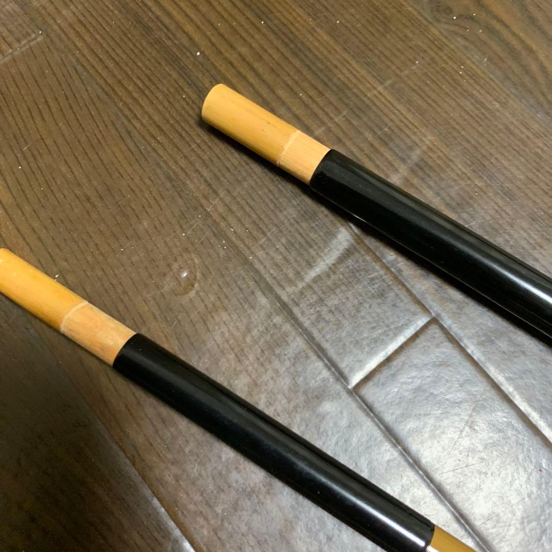 ヘラ竿　江戸川　御誂　　3.9m