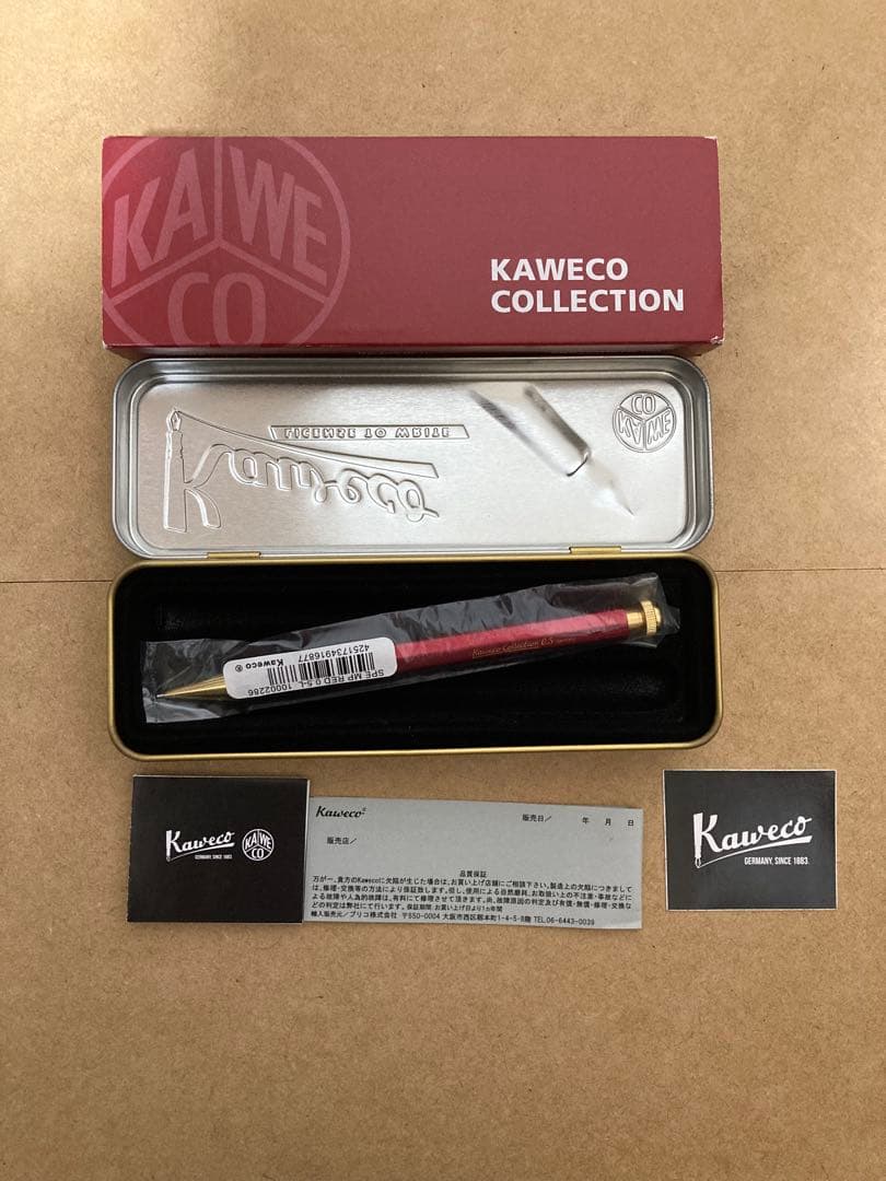 【美品】カヴェコスペシャル レッド 限定色