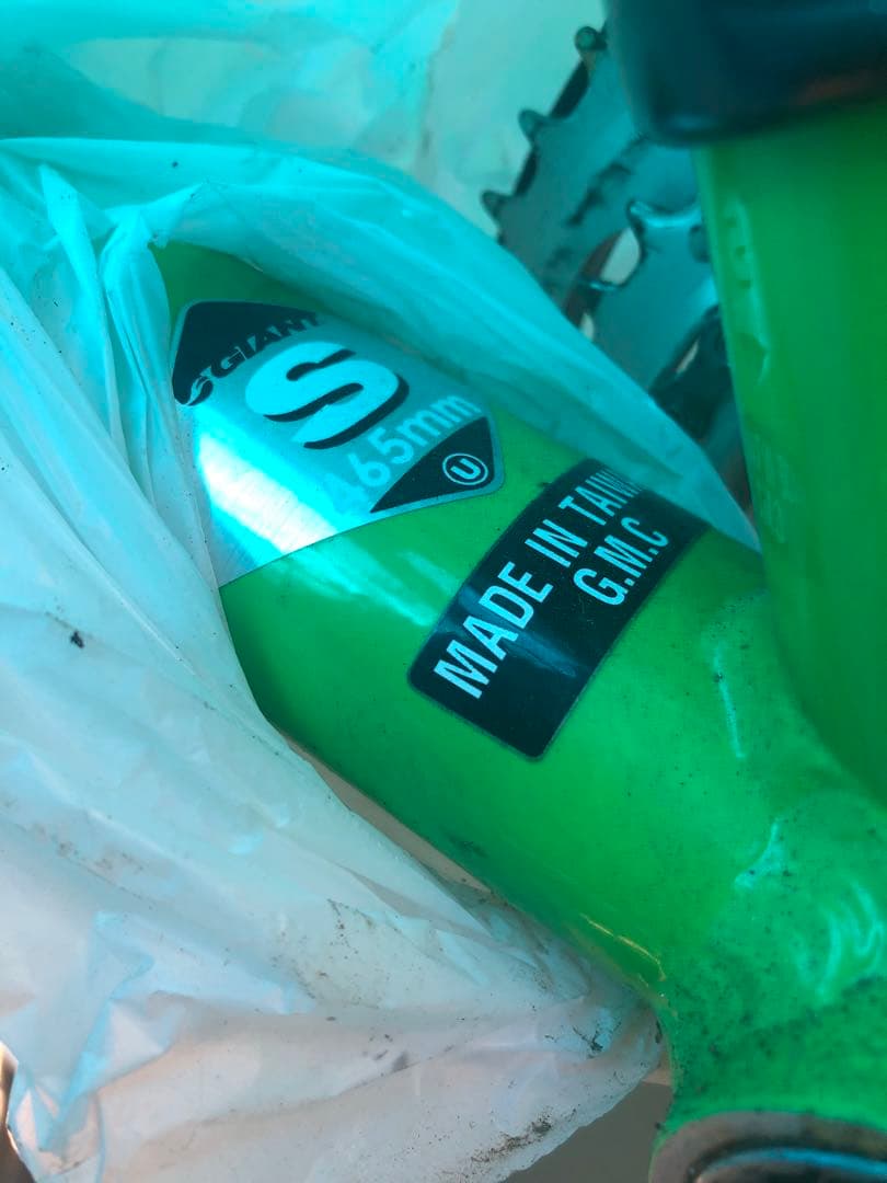 ジャイアント　クロスバイク　エスケープ