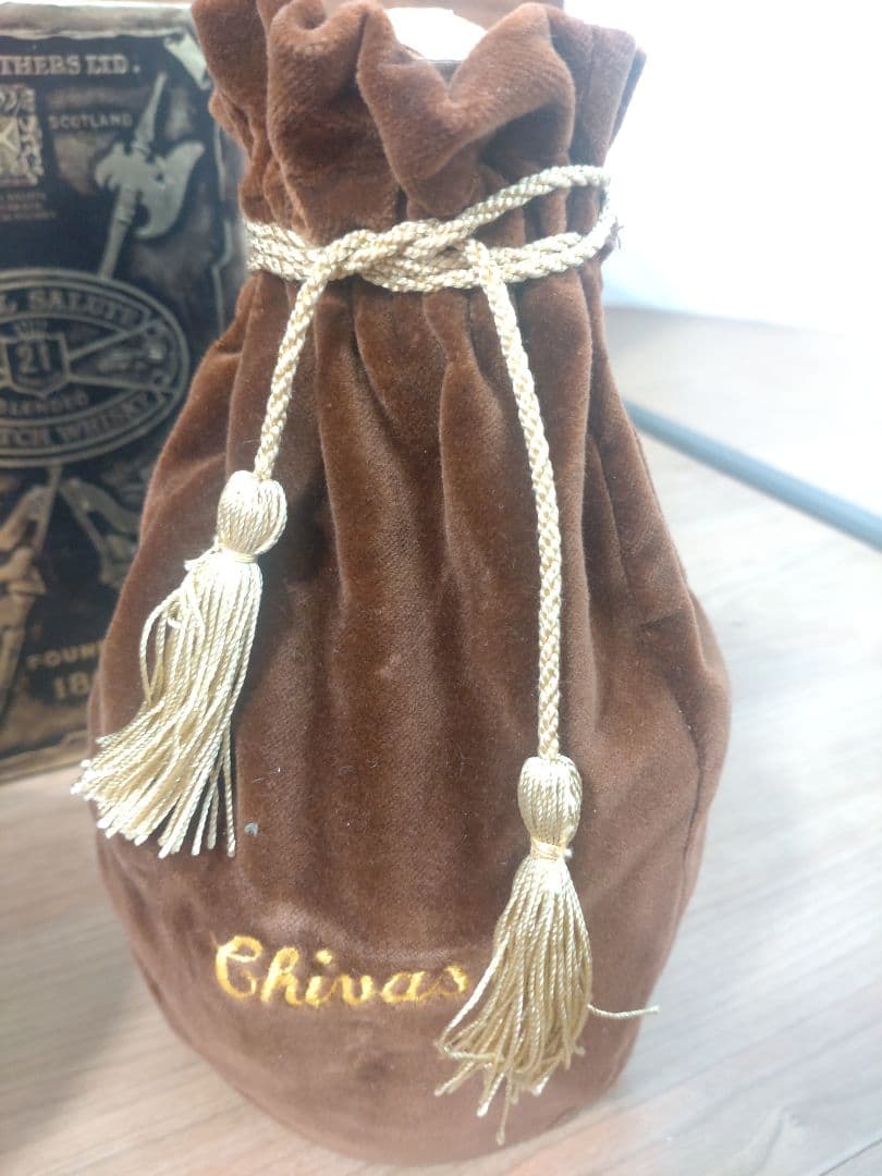 【4色セット】ウイスキー ロイヤルサルート21年 陶器 赤 青 緑 茶　希少