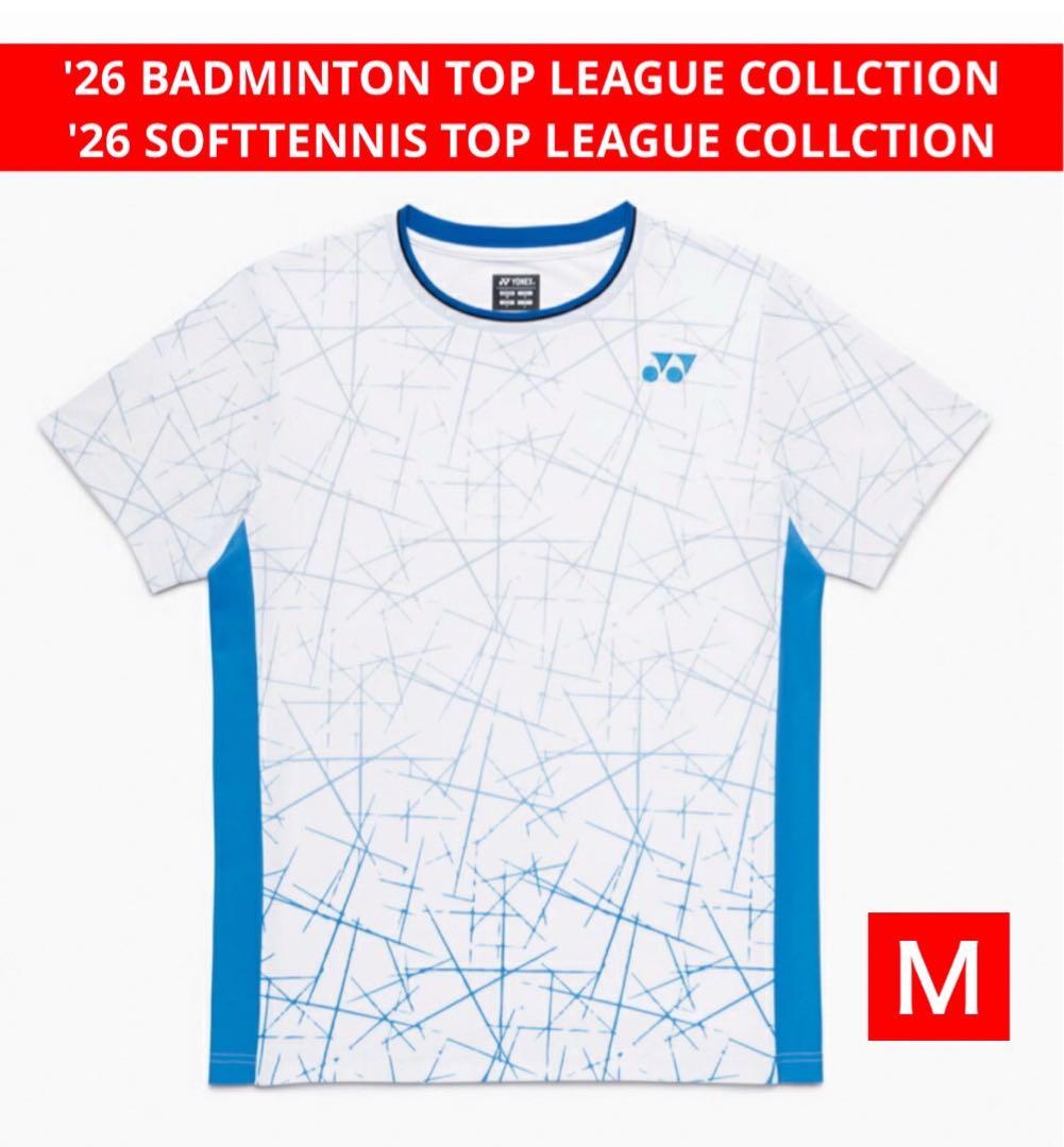 YONEX ユニ ゲームシャツ NTT東日本モデル ホワイト 011 Ｍサイズ