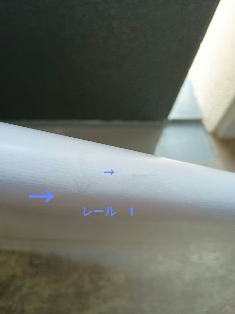 ★５．７ NECKBEARD FUTUREフィンセット　２９L