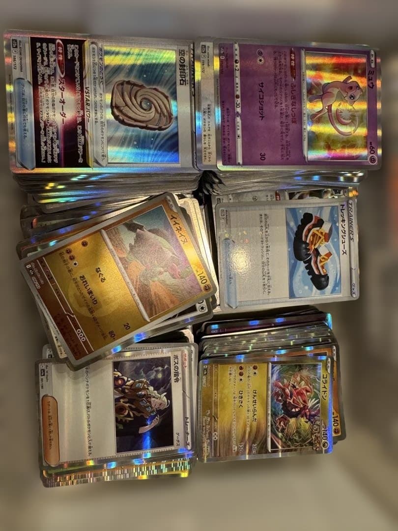 【引退】ポケモンカードまとめ売り　1万枚超え