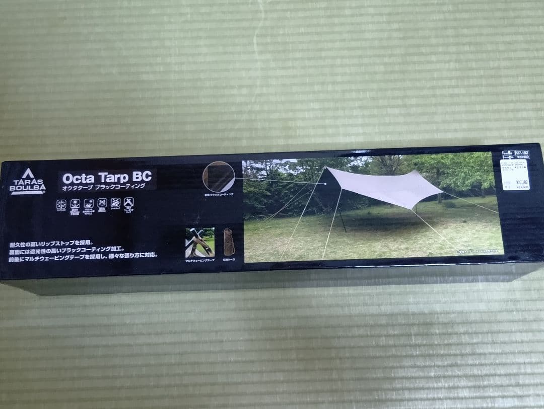 TARAS BOULBA Octa Tarp BC 未開封
