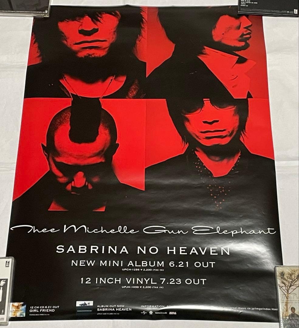 thee michelle gun elephant B2ポスター2枚 セット