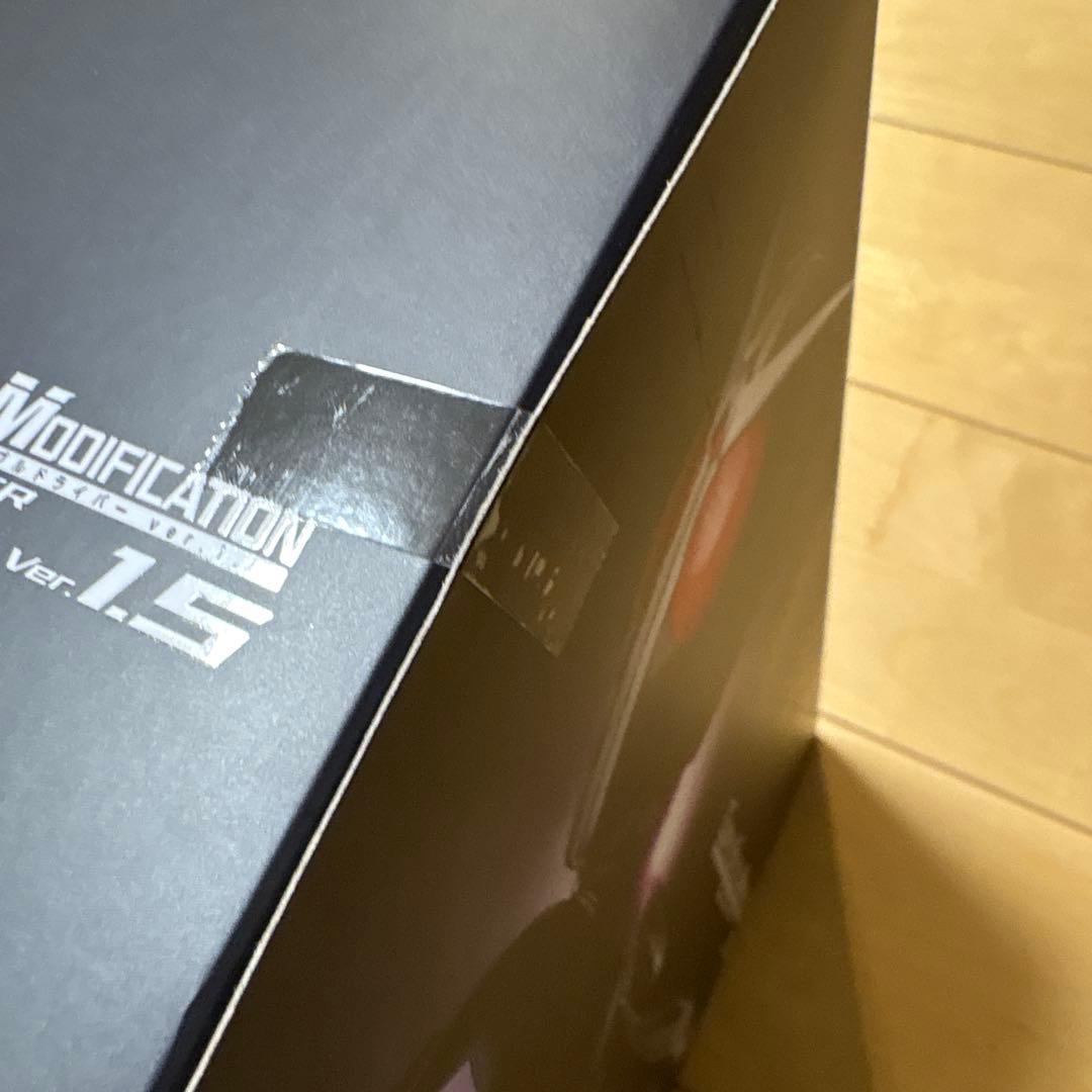 csm ダブルドライバー　ver1.5