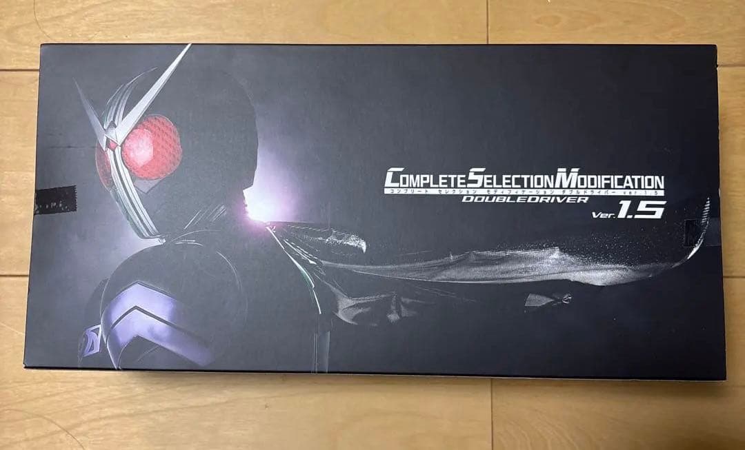 csm ダブルドライバー　ver1.5