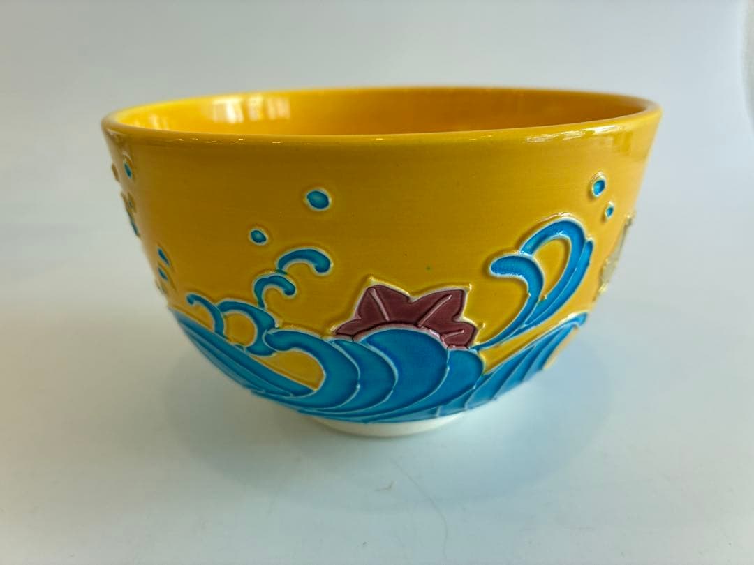 黄交趾紅葉に流水抹茶茶碗　伊藤南山作