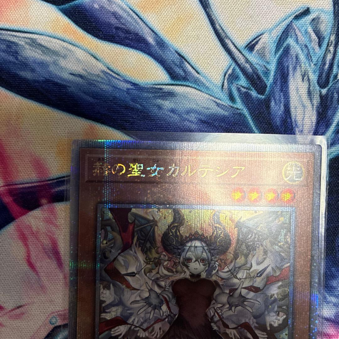 赫の聖女カルテシア　25thシークレット　1枚　絵違い