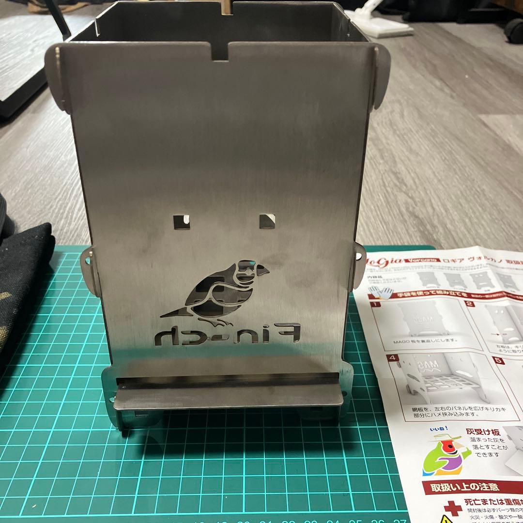 Fin-ch.MAGO焚き火台