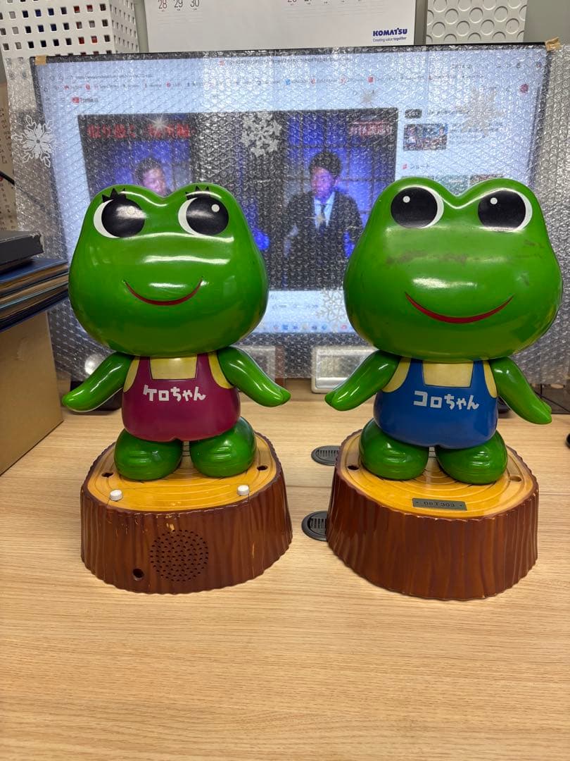 ケロちゃん コロちゃん フィギュアセット