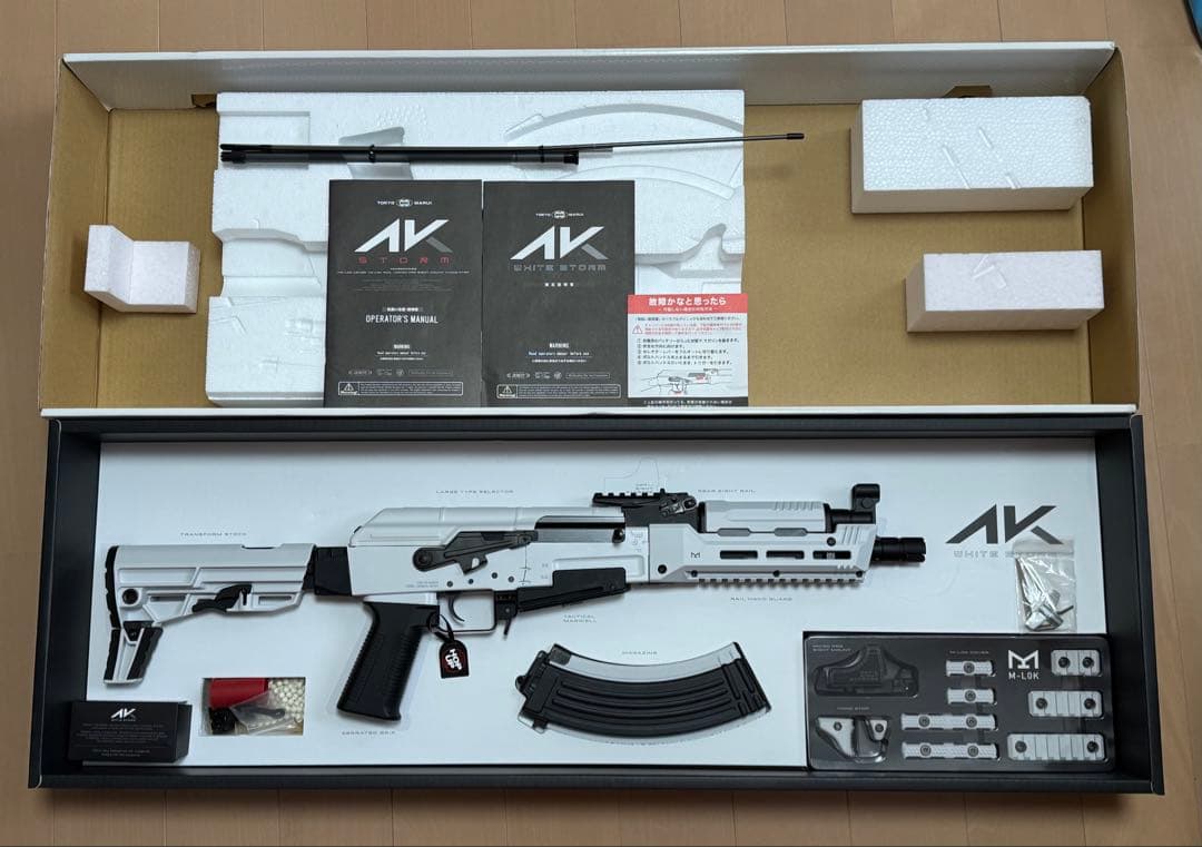 東京マルイ　次世代電動ガン AK ホワイトストーム フルセット