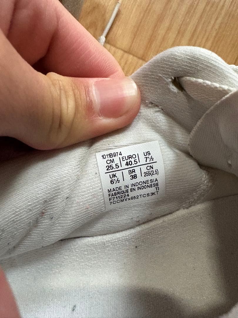 アシックス ノヴァブラスト5 25.5 ASICS NOVABLAST 5