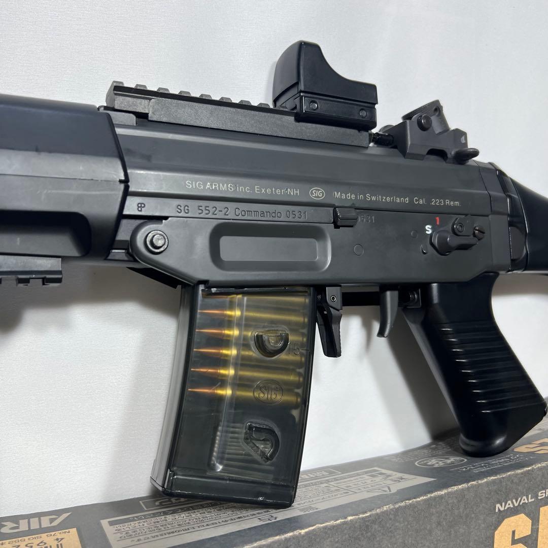 東京マルイ SIG 552 SEALS 電動ガン フルセット 動作確認済み