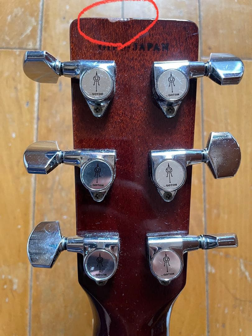 Kヤイリ G-1FN アコースティックギター ソフトケース付き