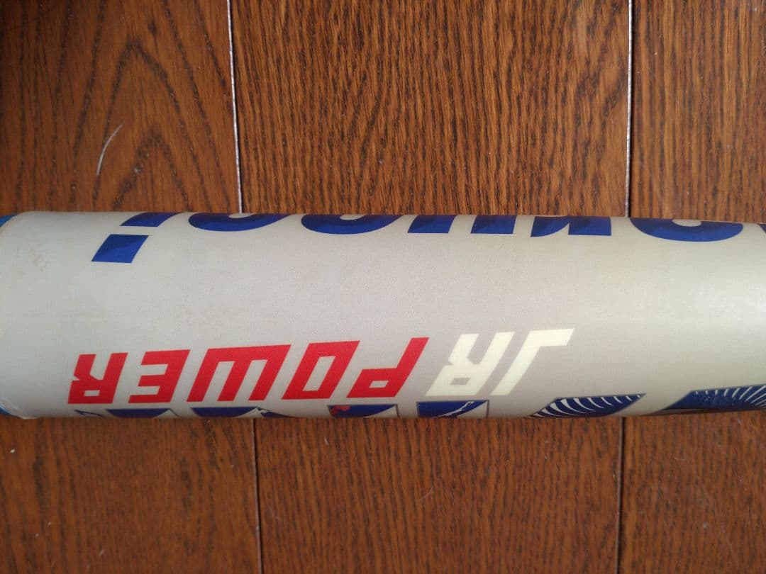 【青ワニ　ケース付】ワニクラッシャー パワー ジュニア 80cm