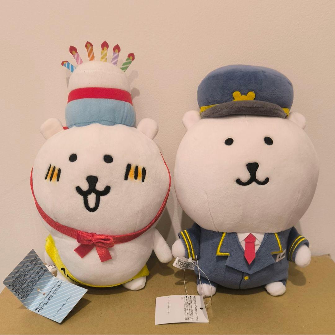 自分ツッコミくま 東京駅限定 駅長さん アニバーサリー ぬいぐるみ