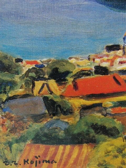 児島善三郎、「熱海」、希少な額装用画集より、新品高級額装付、状態良好