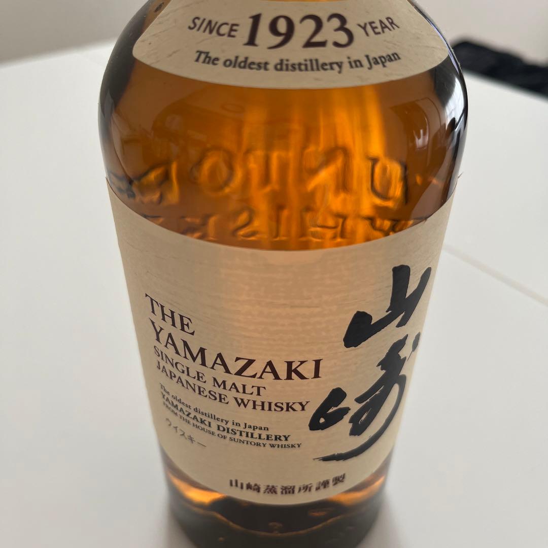 サントリー　山崎　シングルモルト　ウィスキー