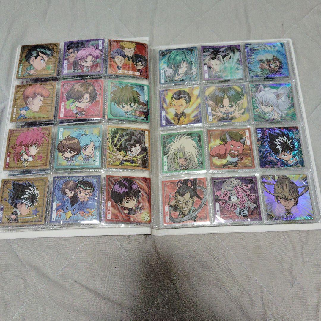 ウエハースシール